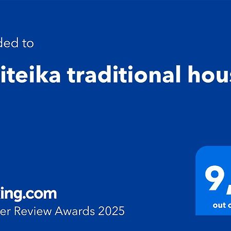 Politeika Traditional House Tiros Luaran gambar